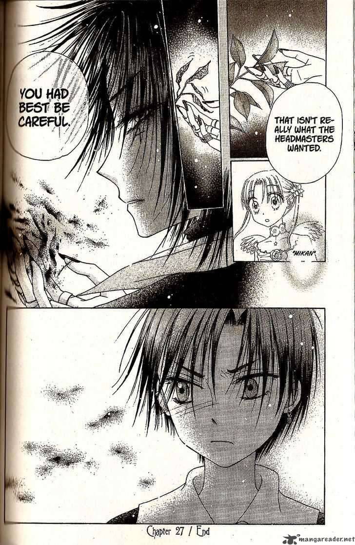gakuen_alice_27_30