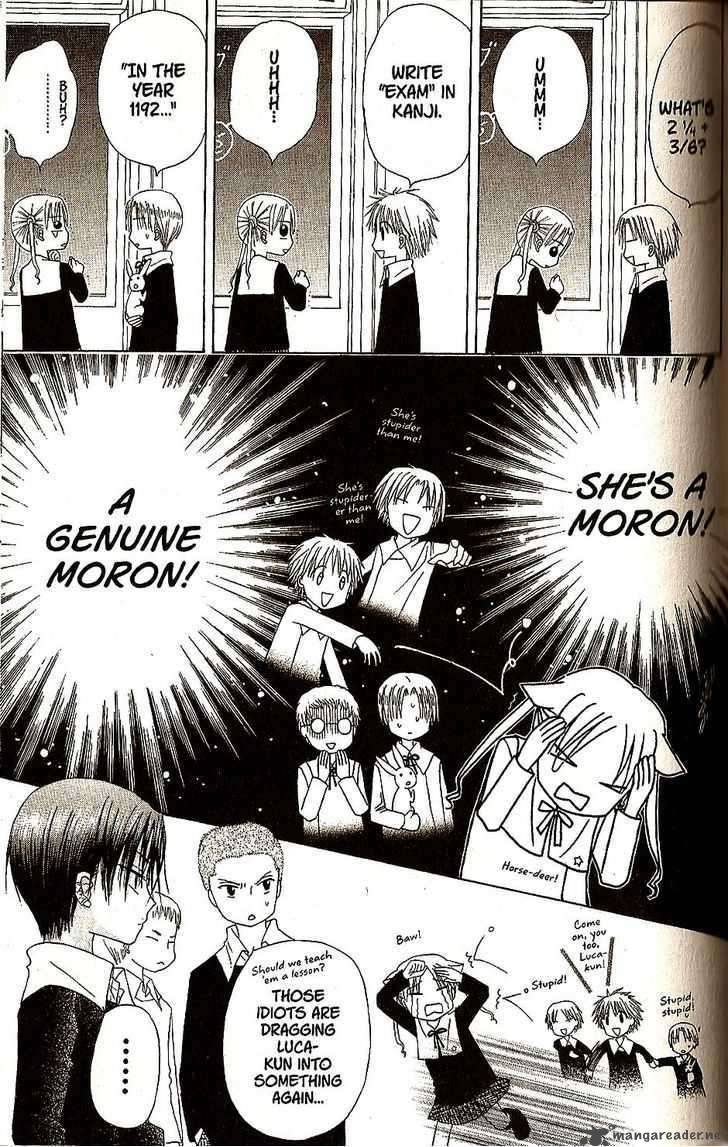 gakuen_alice_27_7