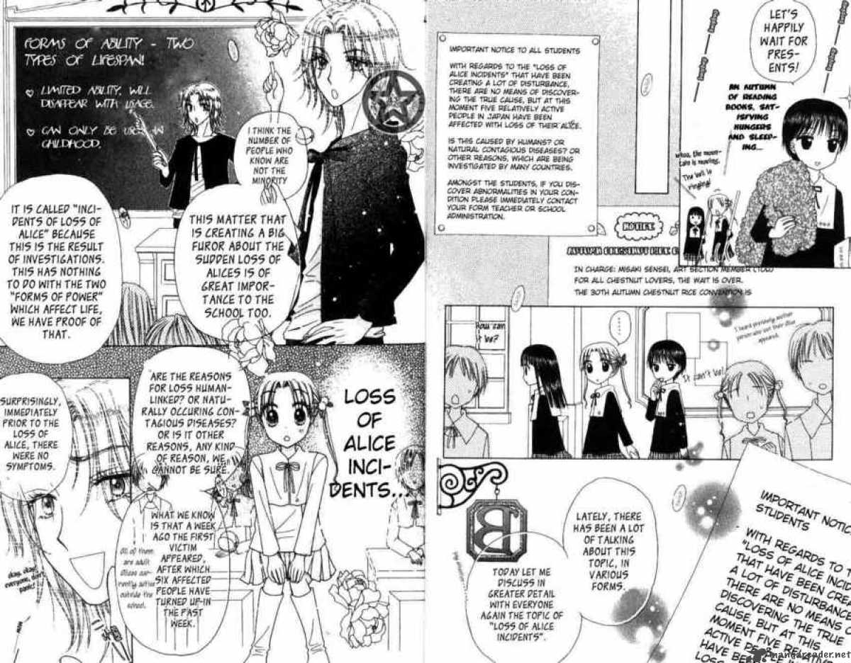 gakuen_alice_29_11