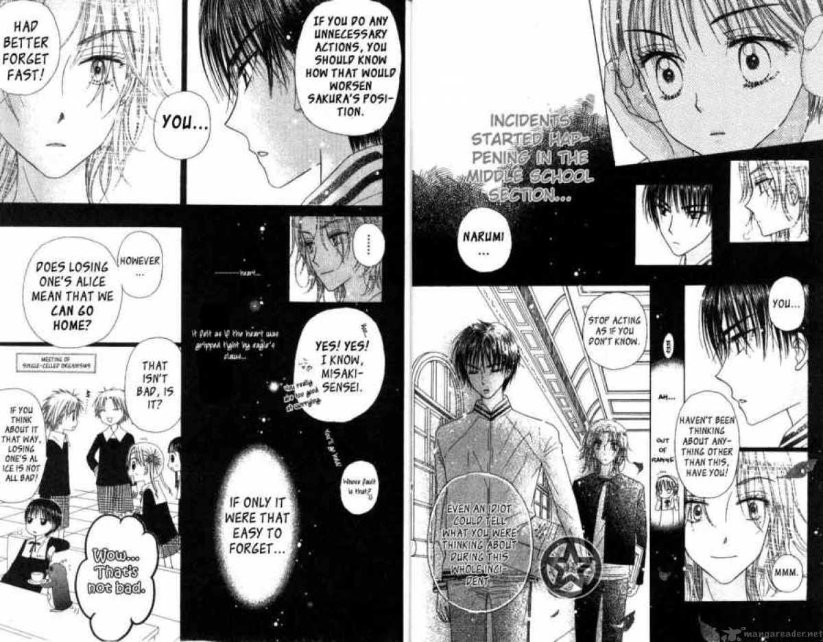 gakuen_alice_29_13