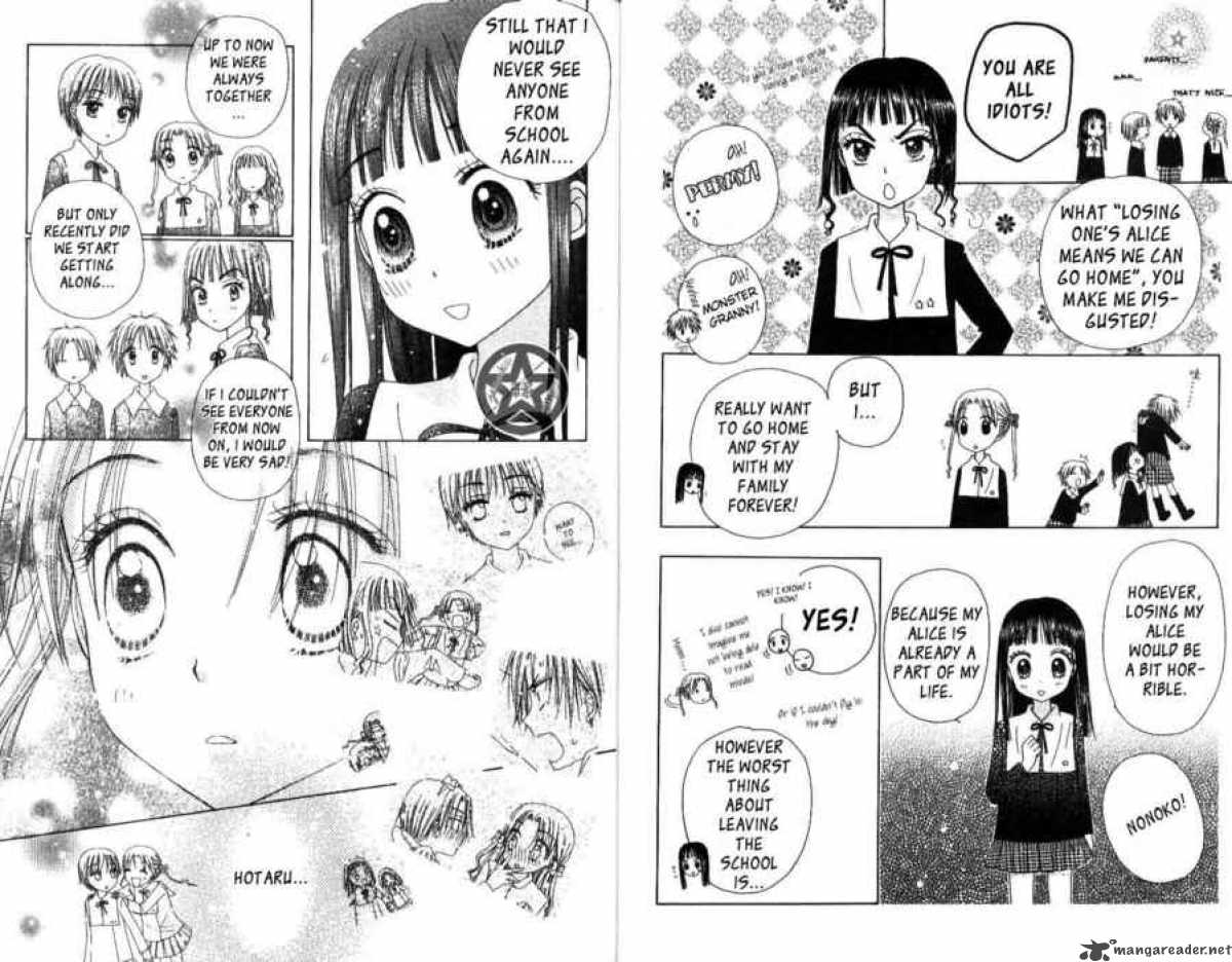 gakuen_alice_29_14