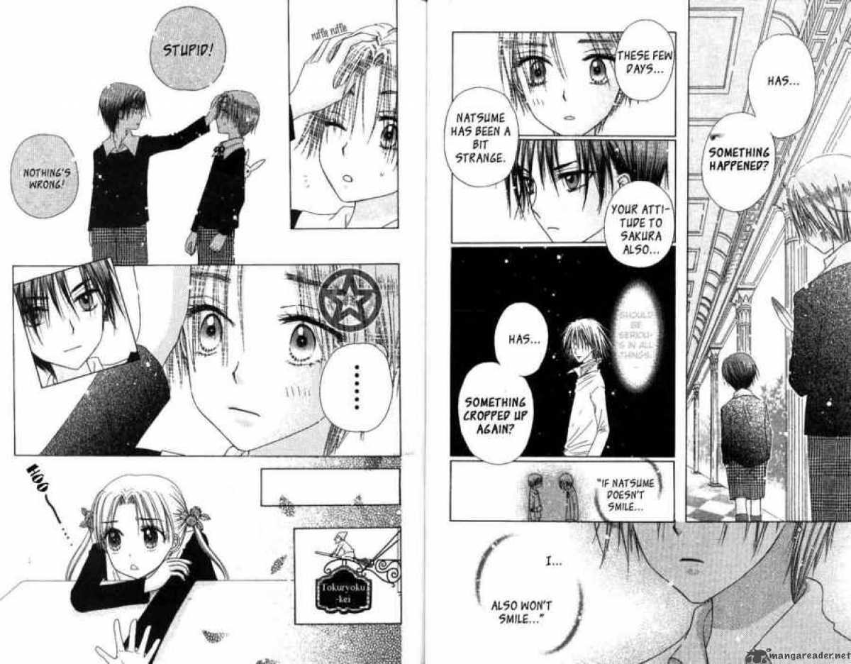 gakuen_alice_29_16