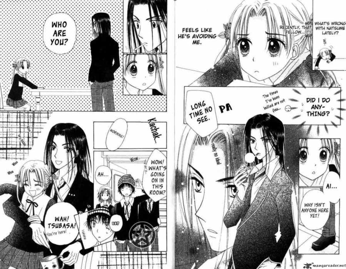 gakuen_alice_29_17
