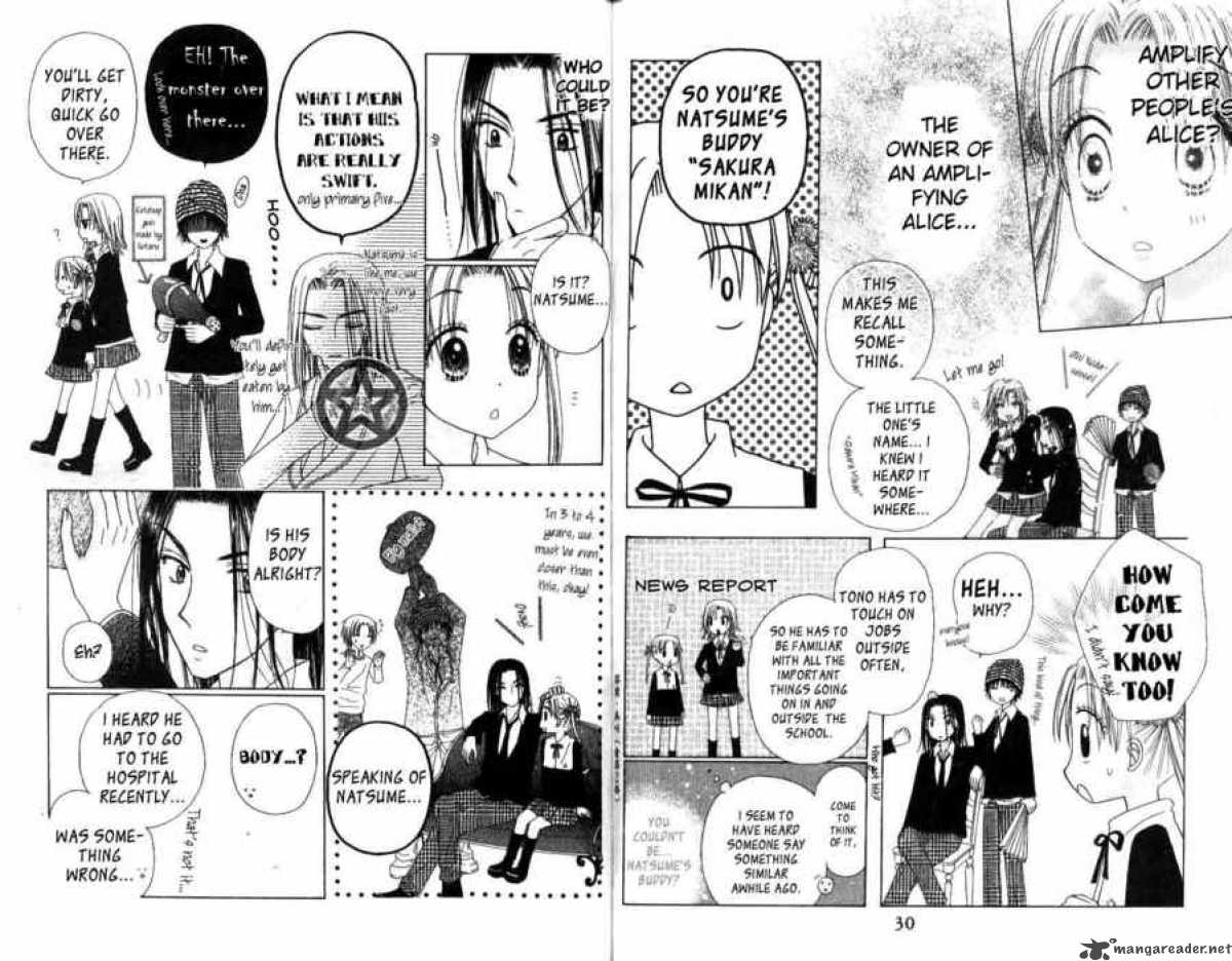 gakuen_alice_29_19