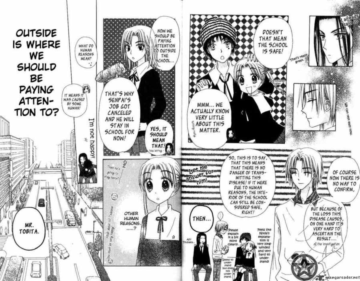 gakuen_alice_29_21
