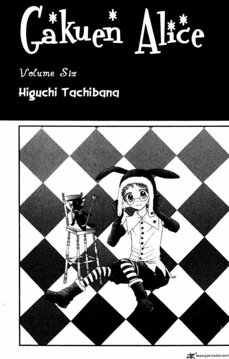 gakuen_alice_29_4