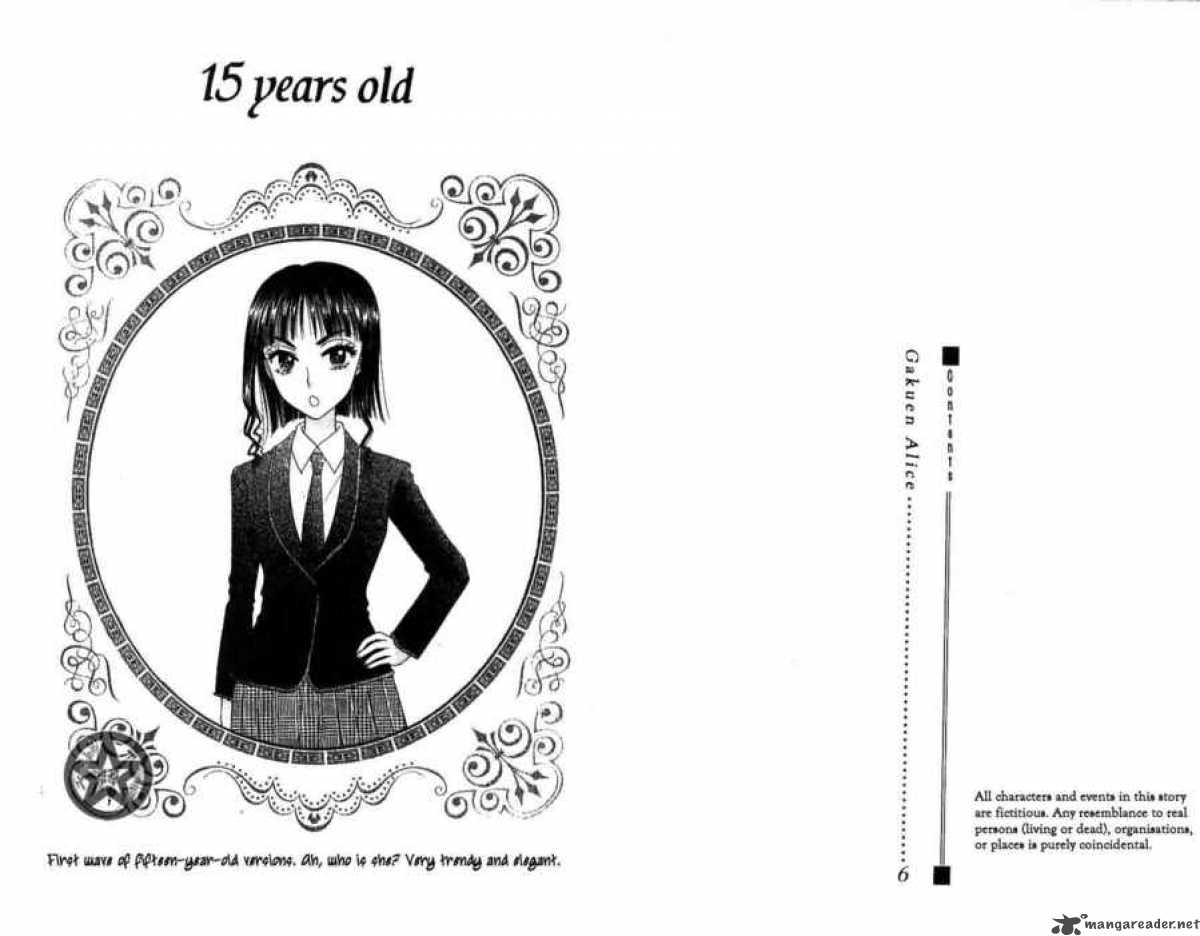 gakuen_alice_29_5