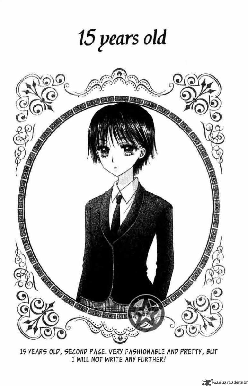 gakuen_alice_29_7