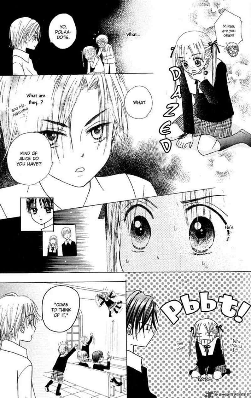 gakuen_alice_3_15
