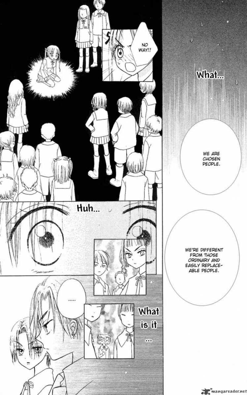 gakuen_alice_3_19