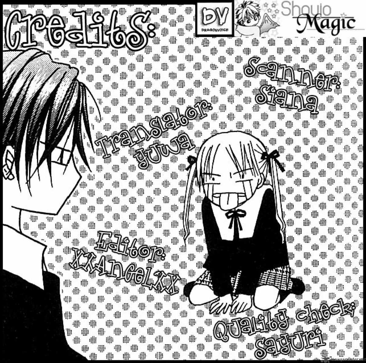 gakuen_alice_3_2