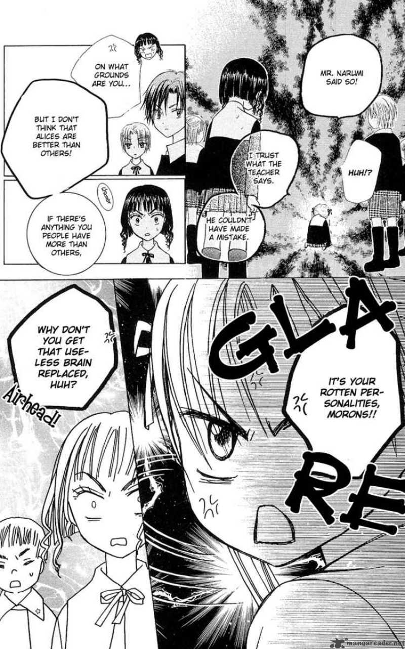 gakuen_alice_3_22