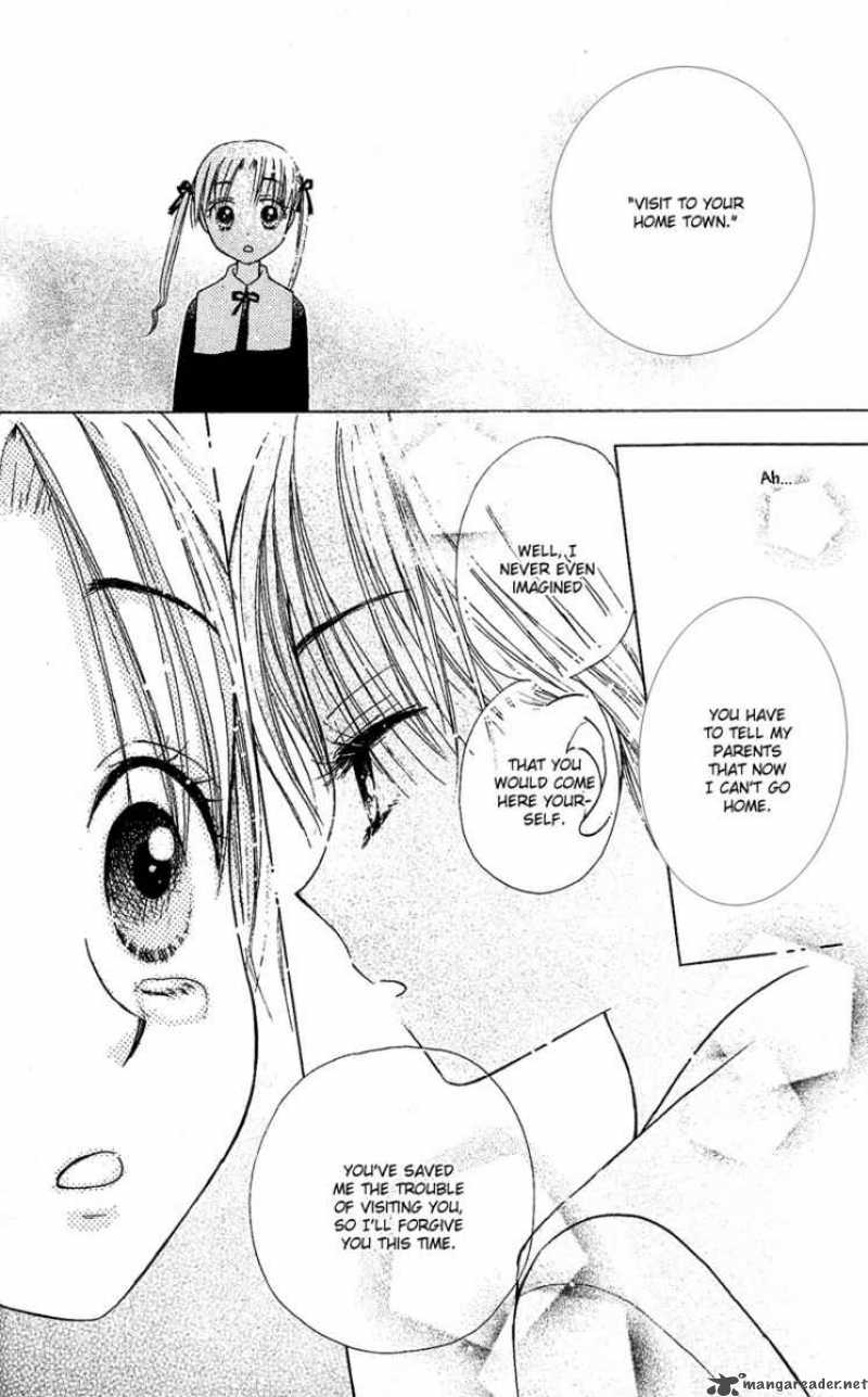 gakuen_alice_3_26