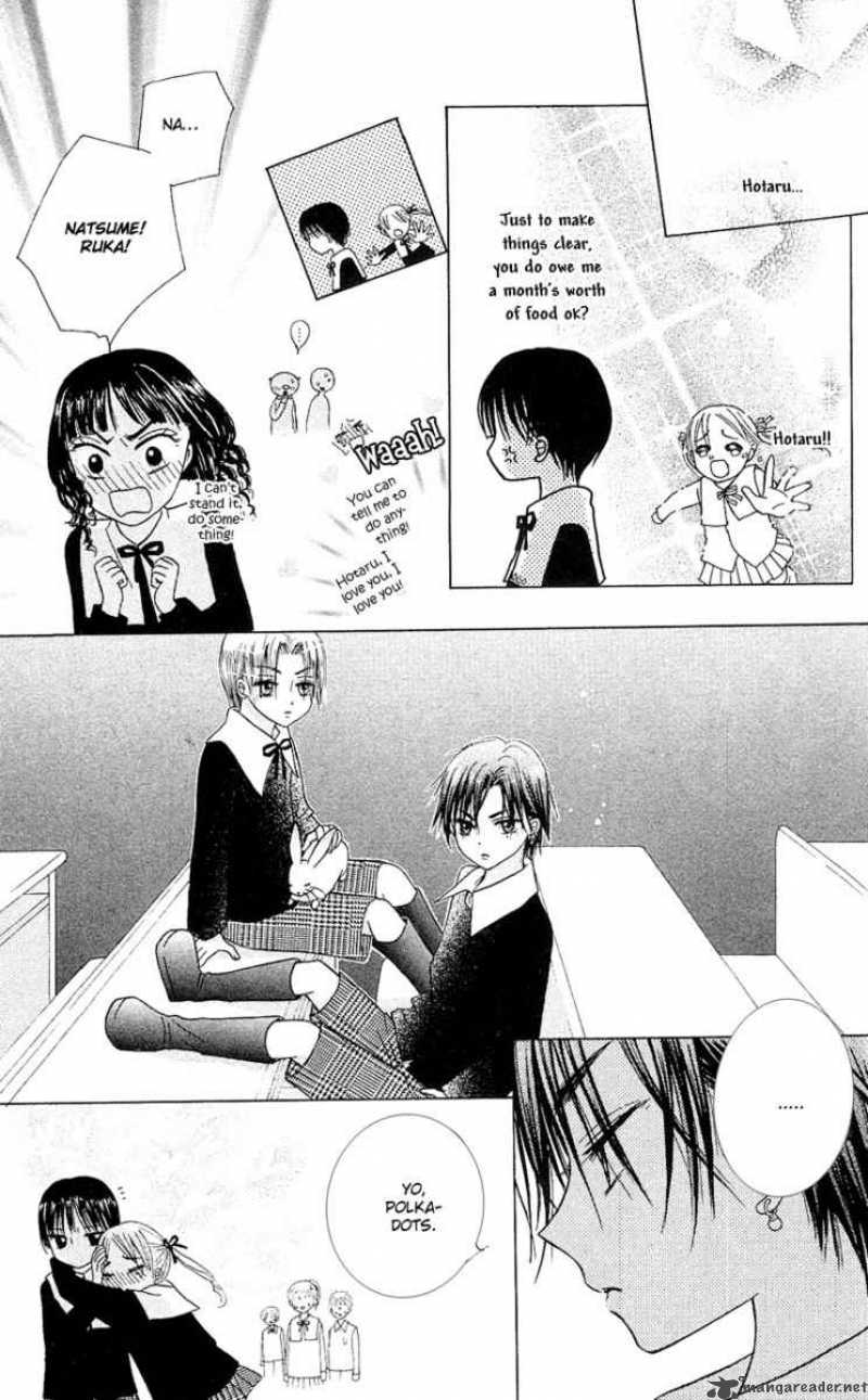 gakuen_alice_3_27