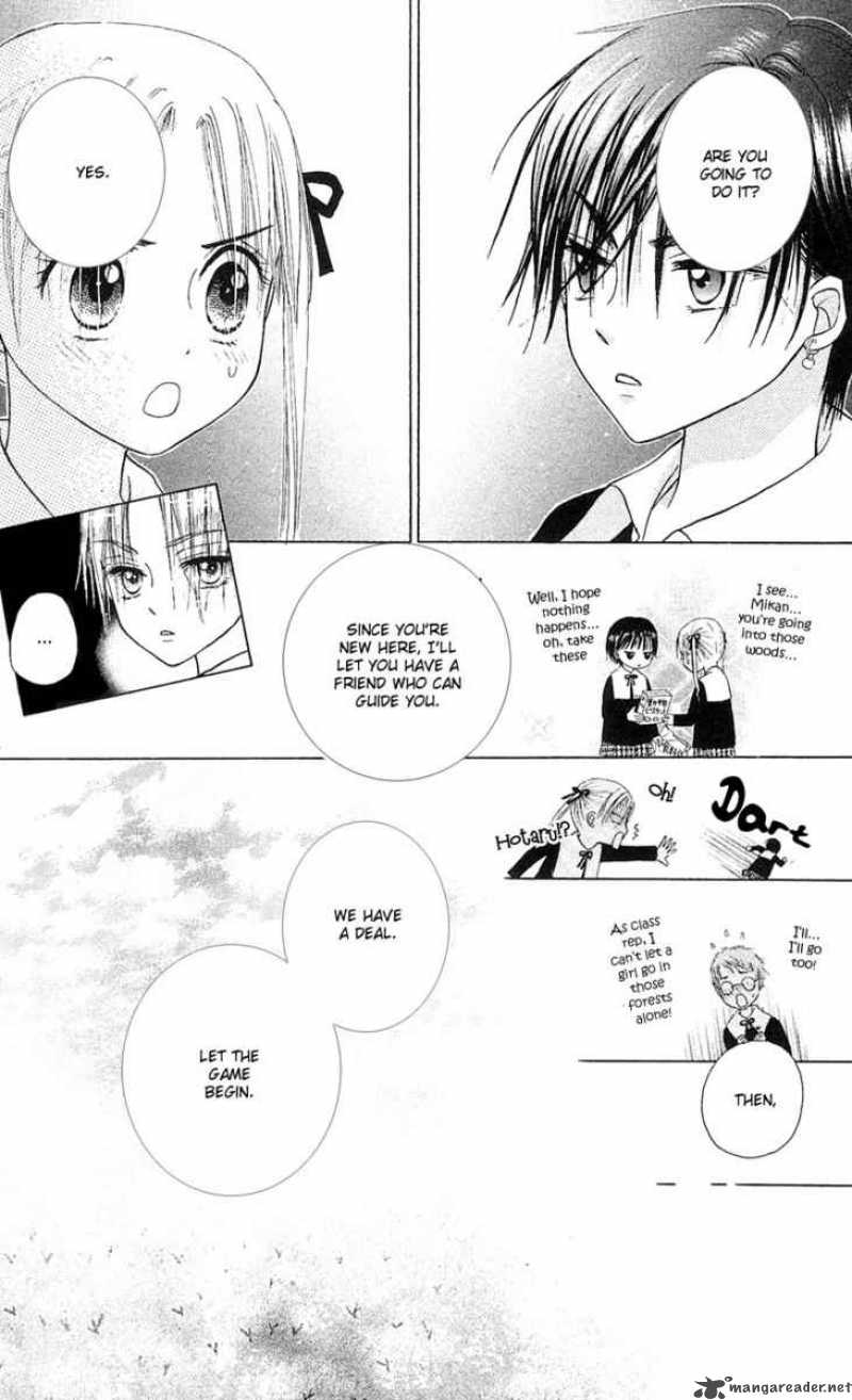 gakuen_alice_3_30