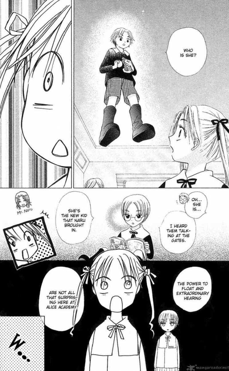 gakuen_alice_3_6