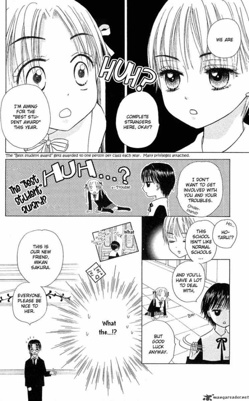 gakuen_alice_3_8