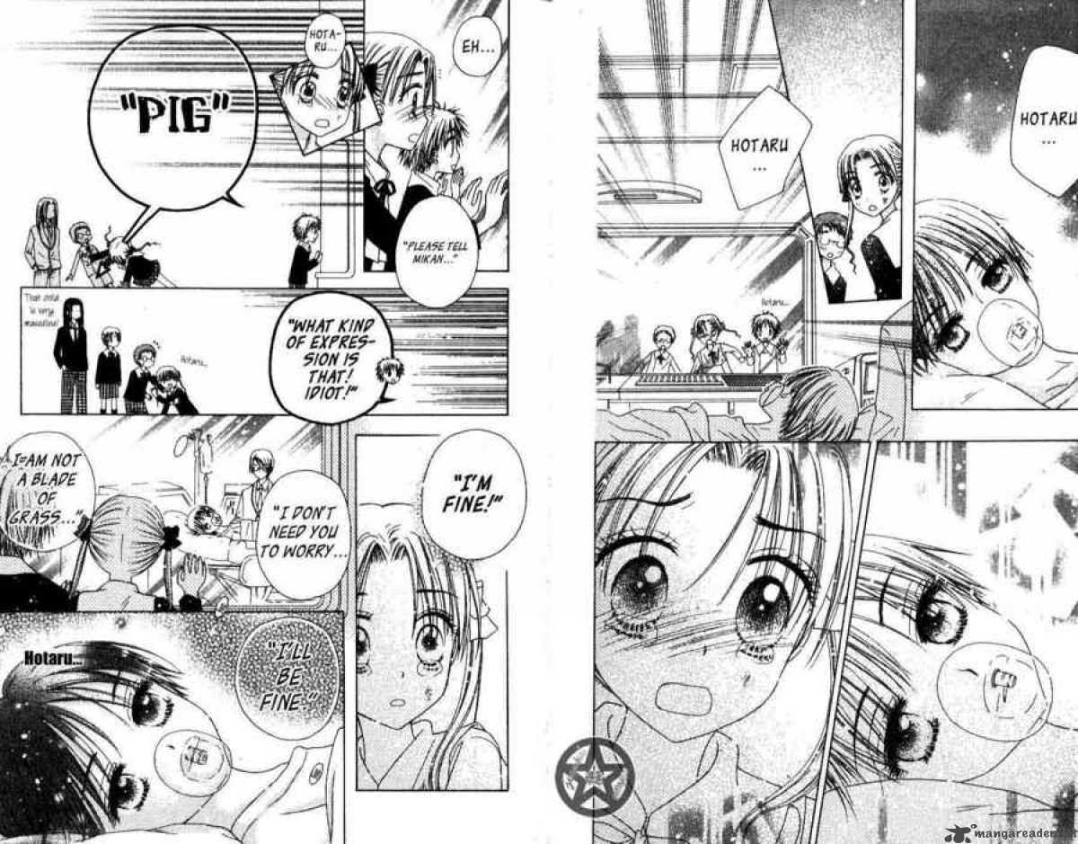 gakuen_alice_32_12