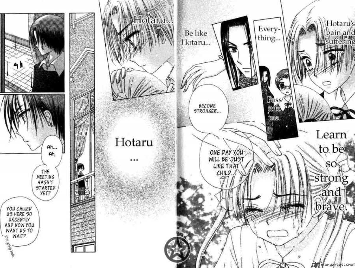 gakuen_alice_32_15