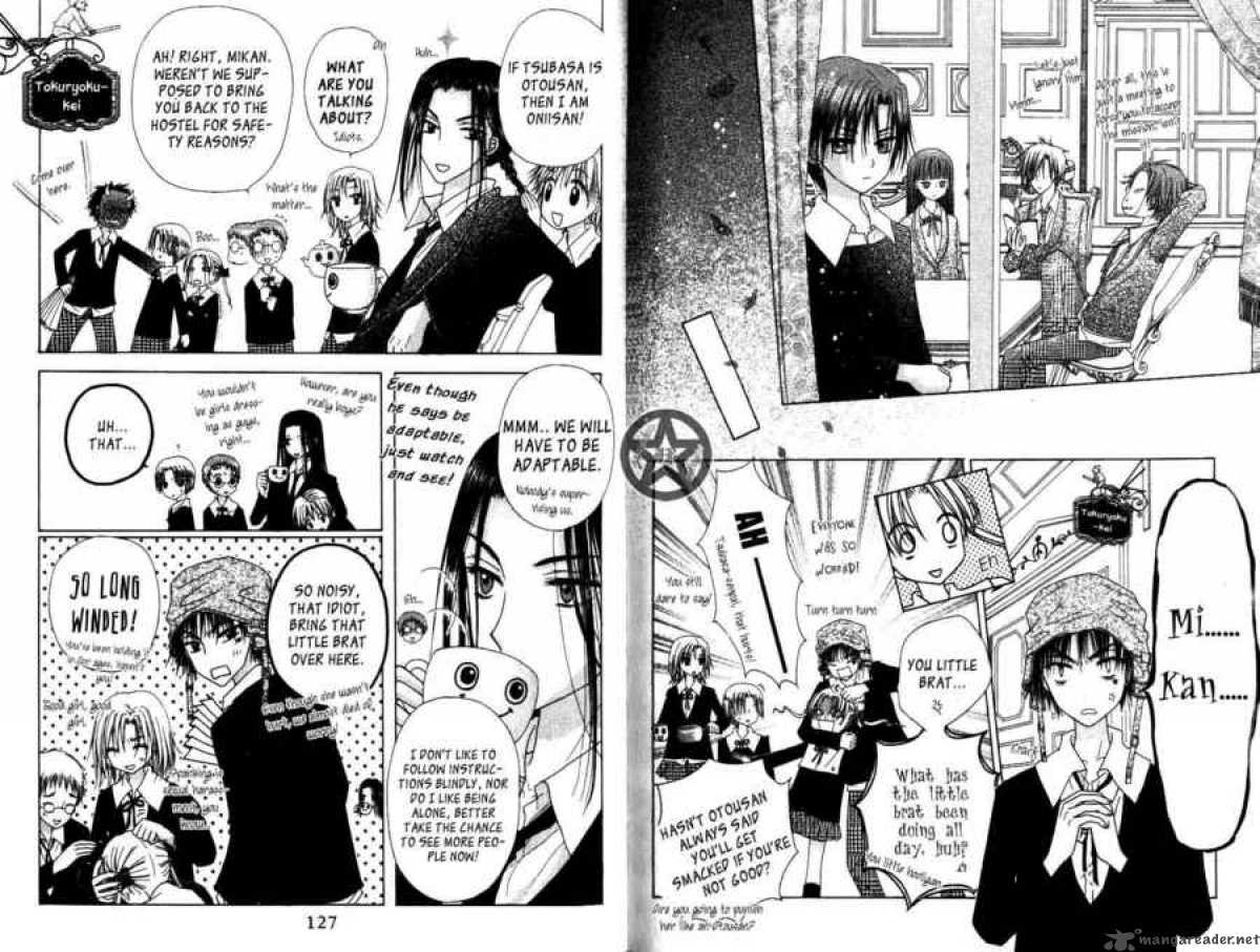 gakuen_alice_32_16
