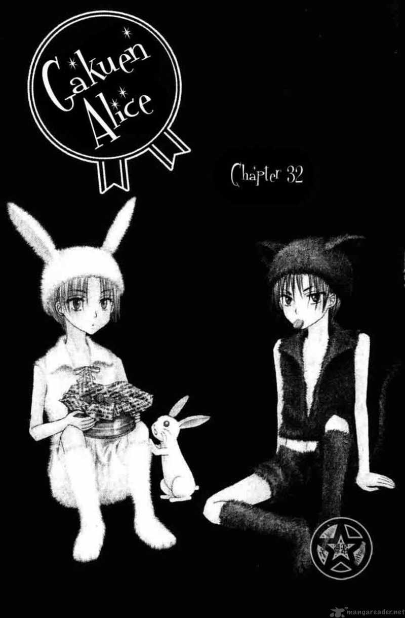 gakuen_alice_32_2