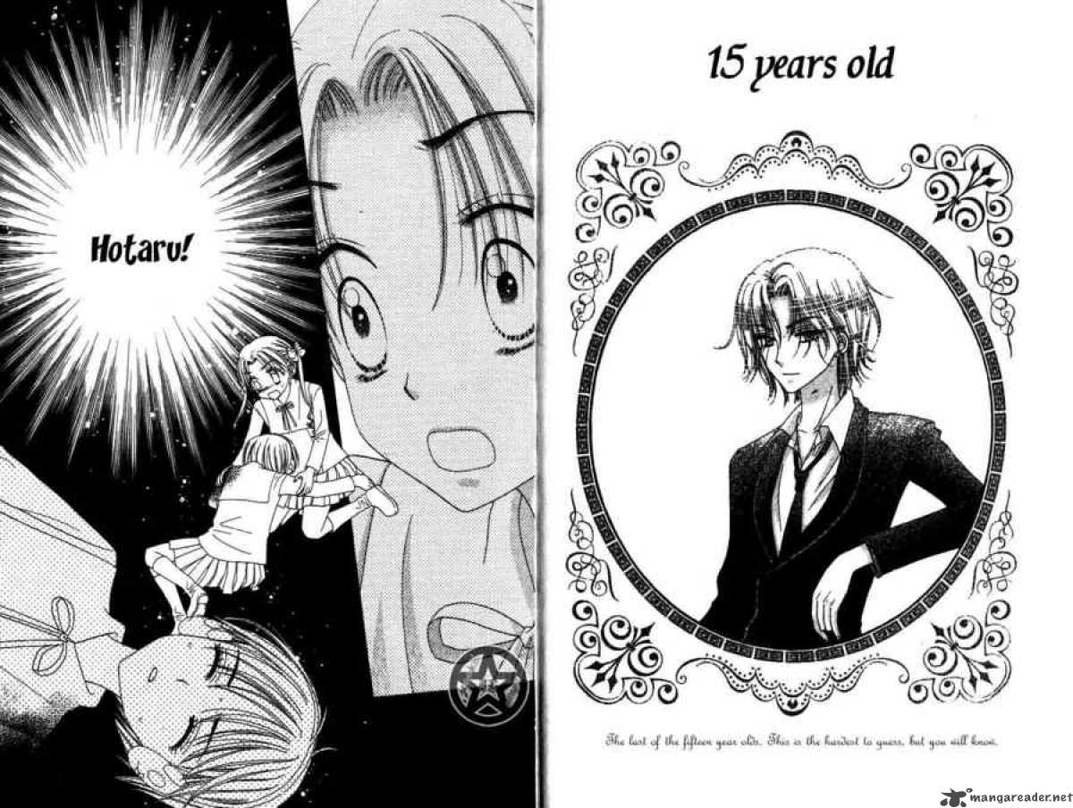 gakuen_alice_32_3