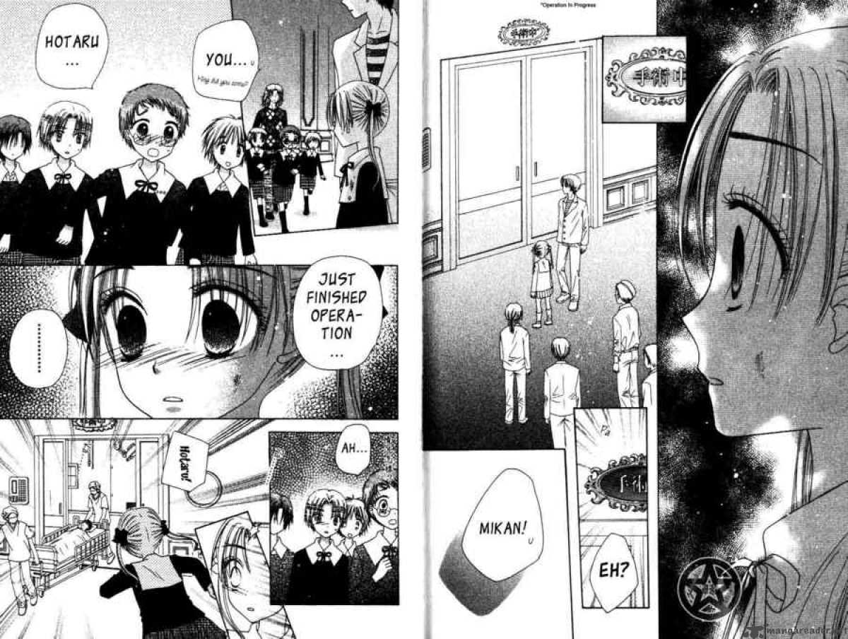 gakuen_alice_32_5