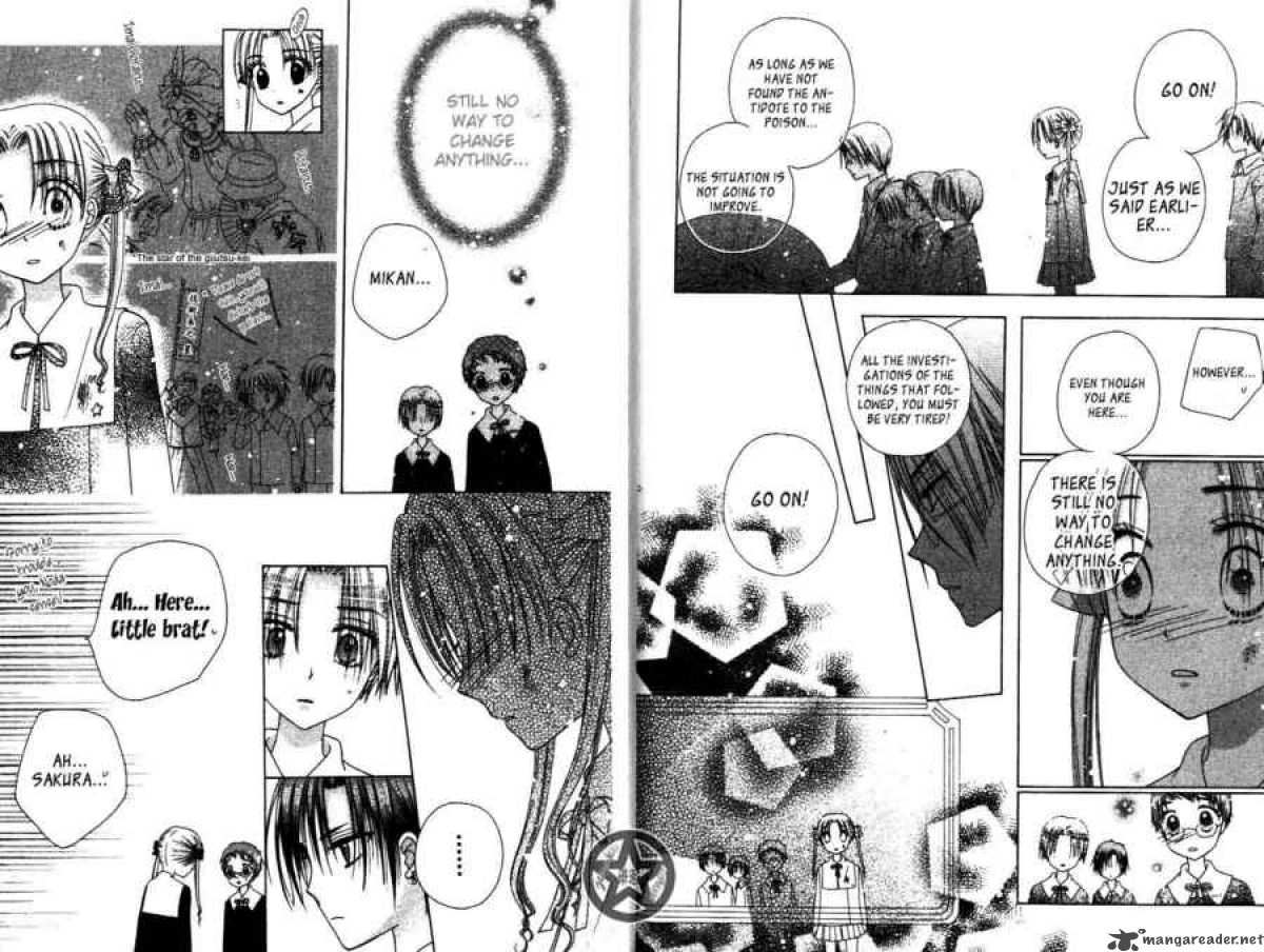 gakuen_alice_32_9