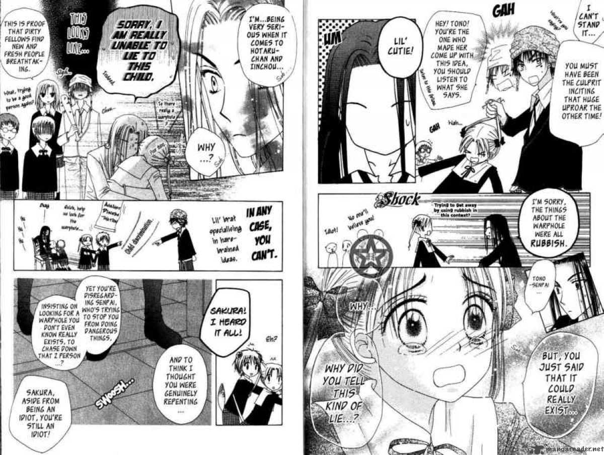 gakuen_alice_33_10