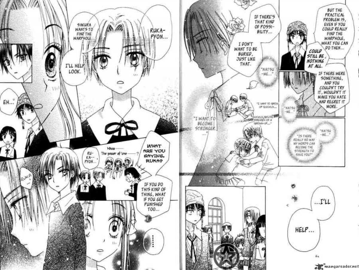 gakuen_alice_33_12