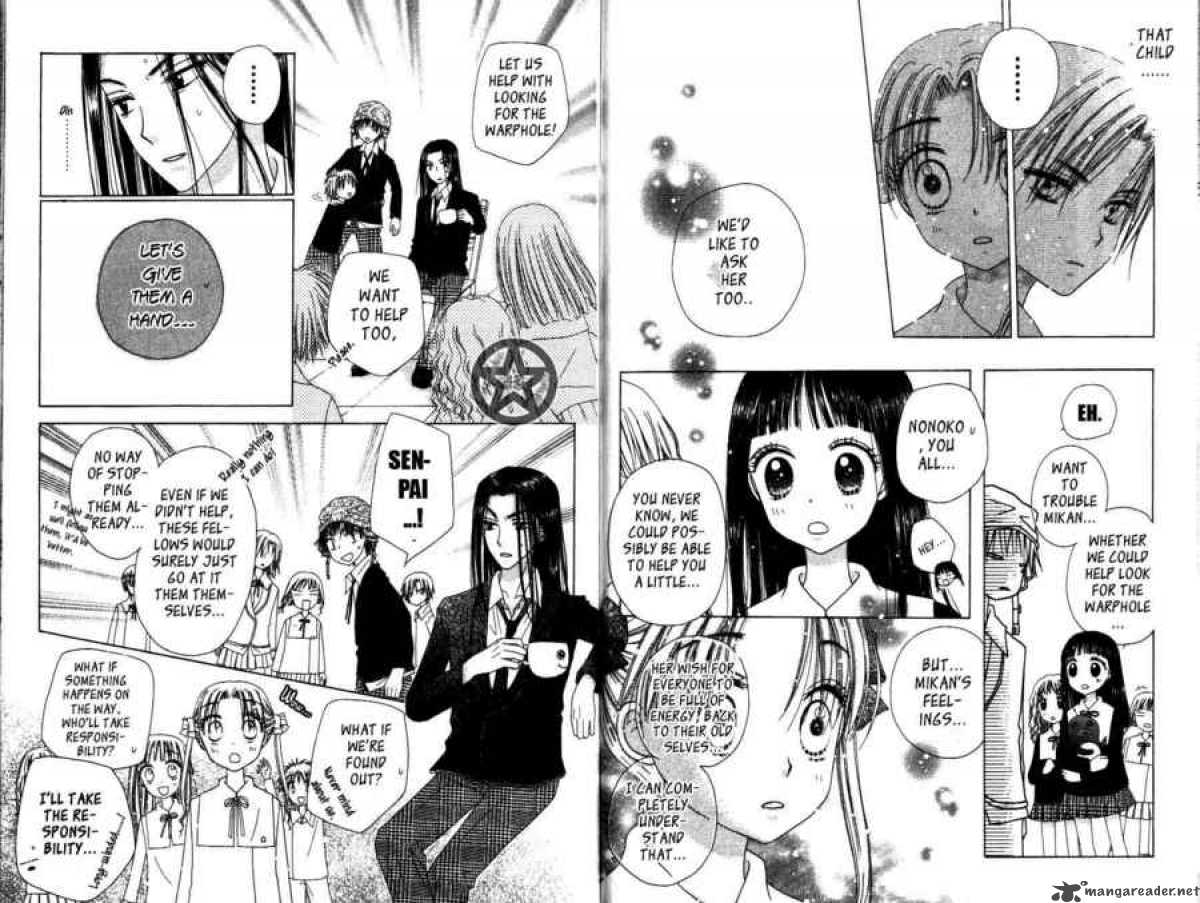 gakuen_alice_33_14