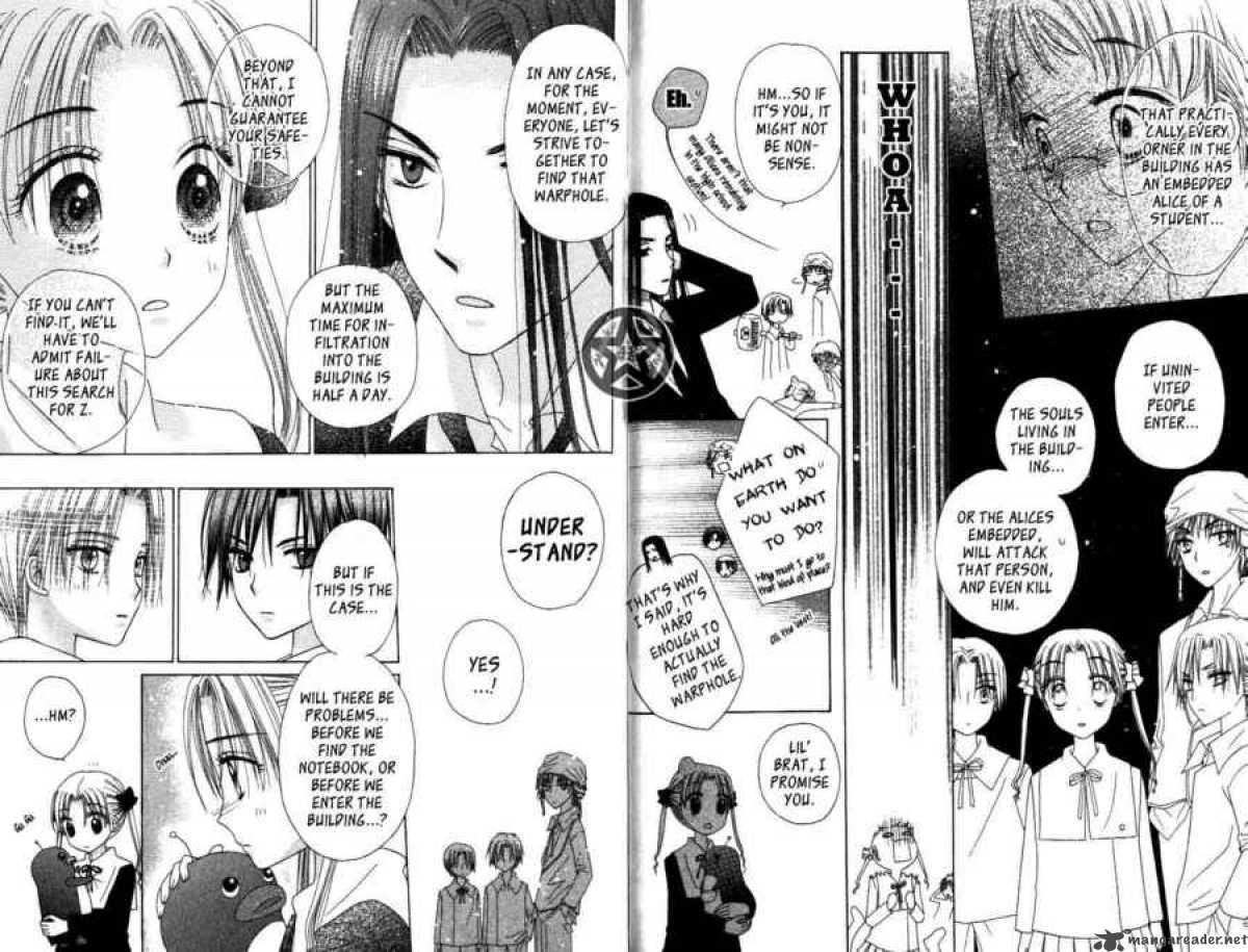 gakuen_alice_33_16