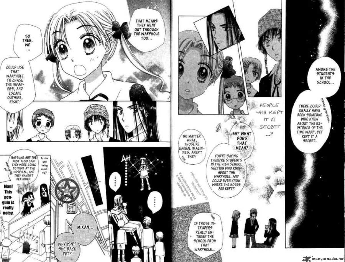 gakuen_alice_33_4