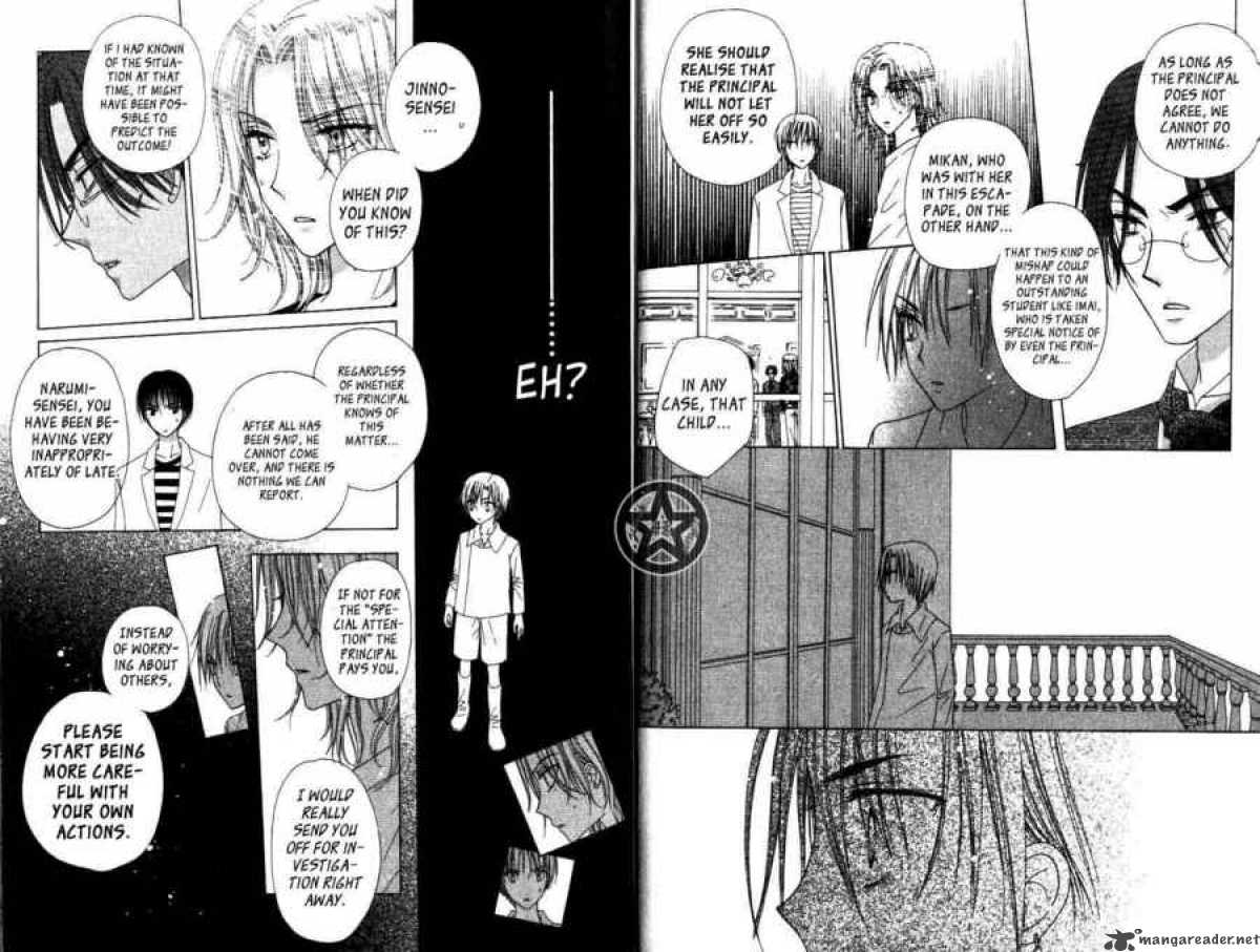 gakuen_alice_33_6