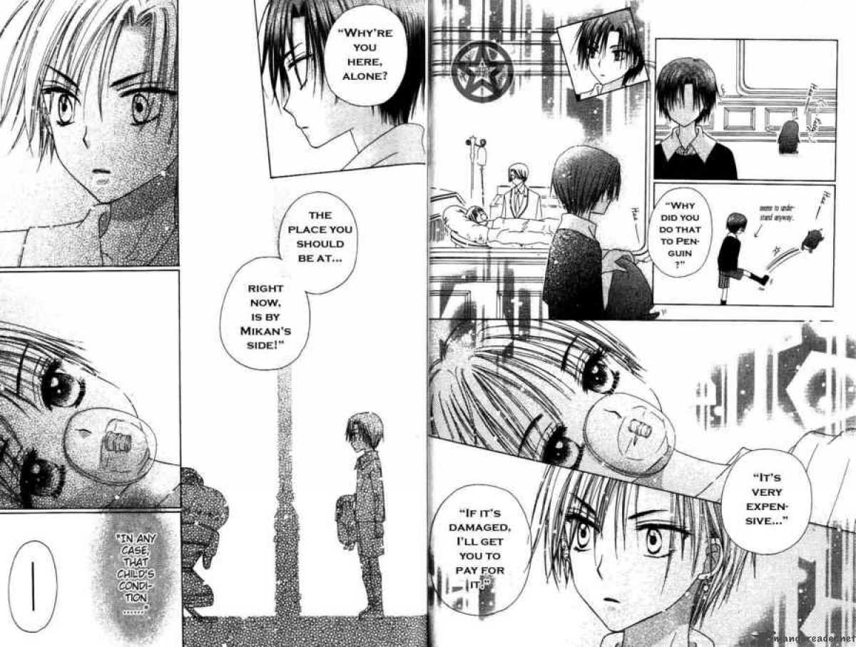 gakuen_alice_33_8