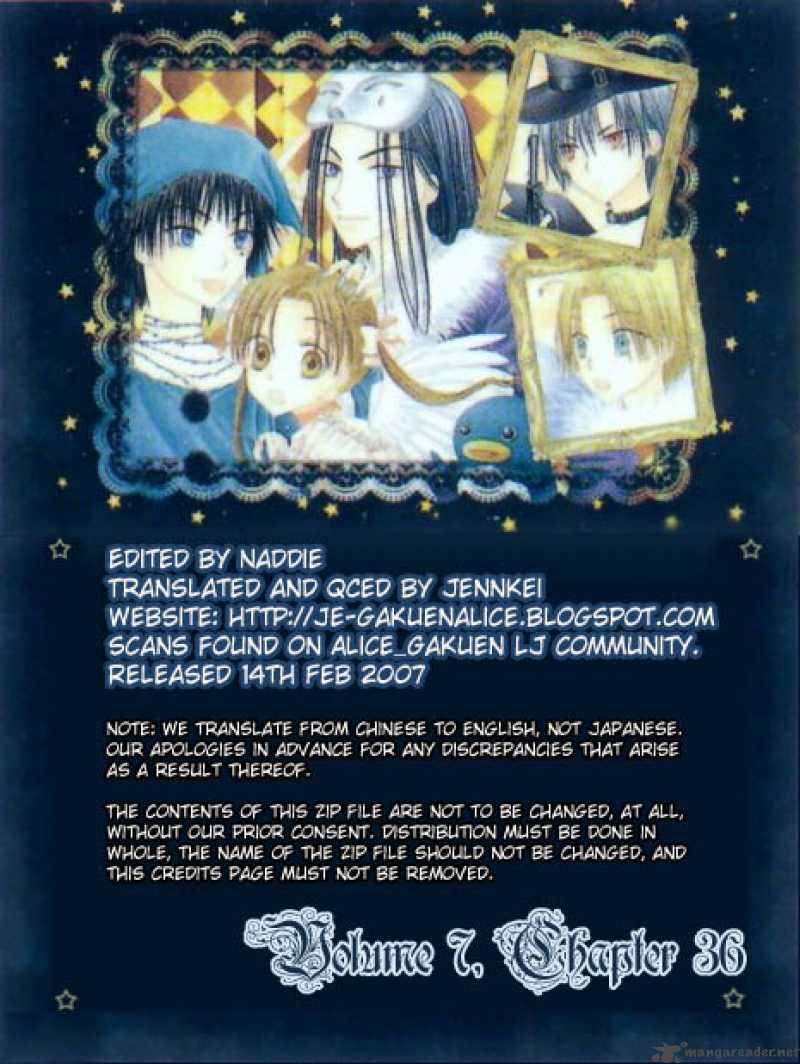 gakuen_alice_36_1