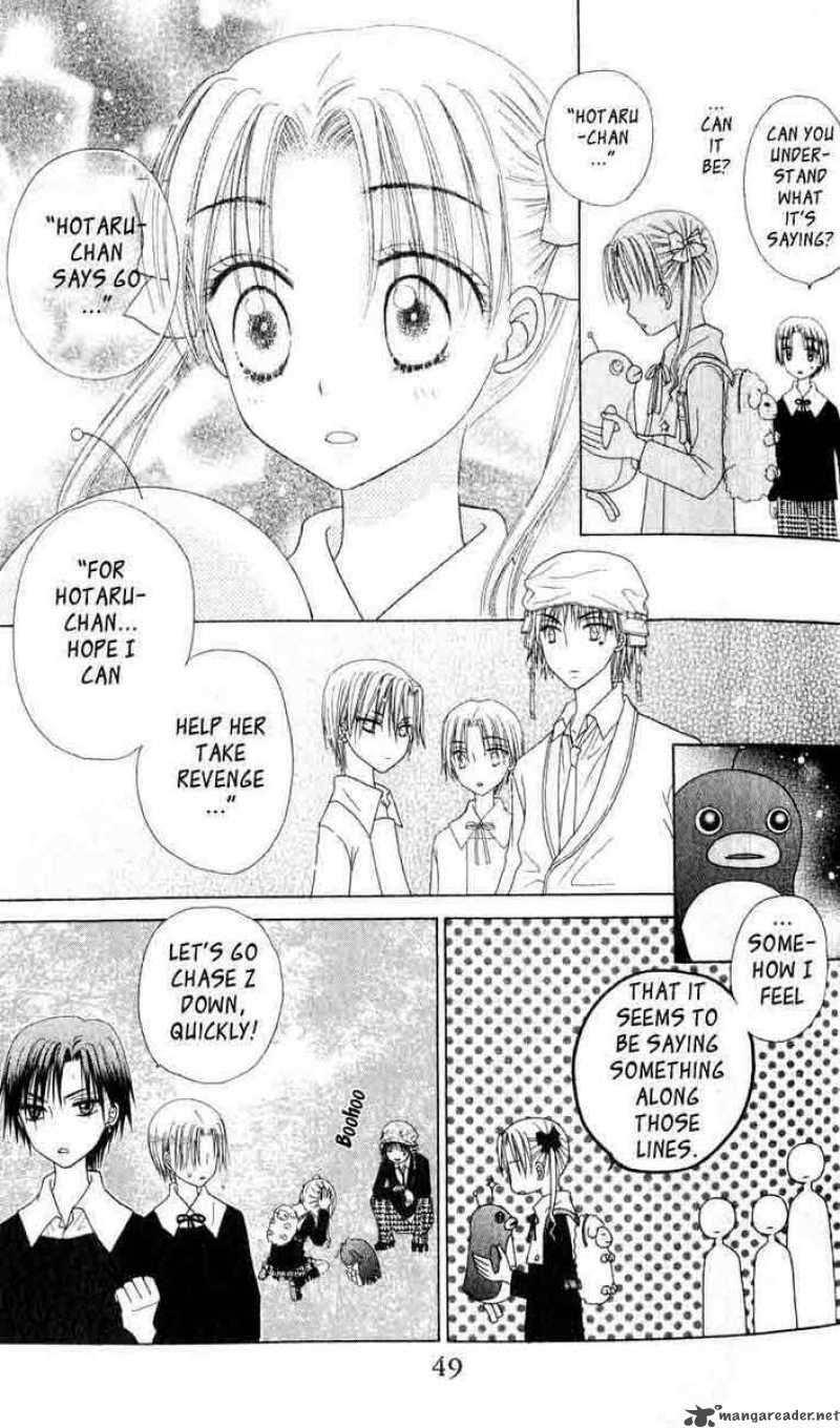 gakuen_alice_36_12
