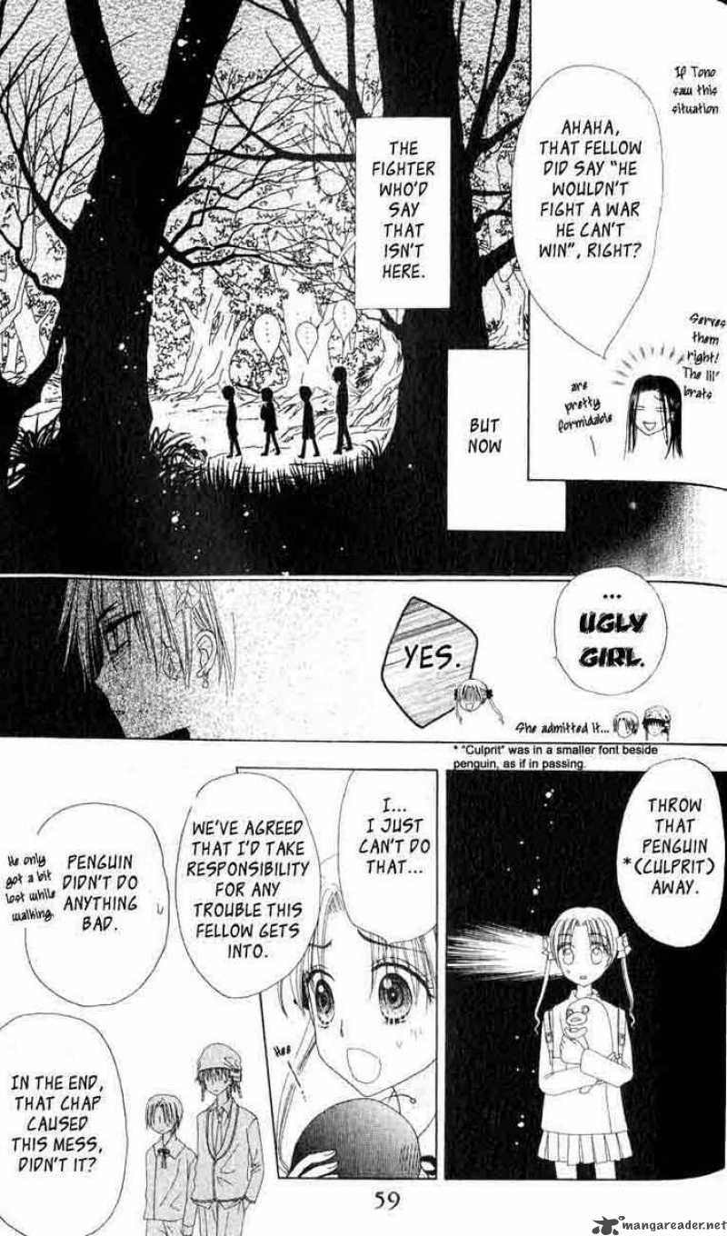 gakuen_alice_36_21