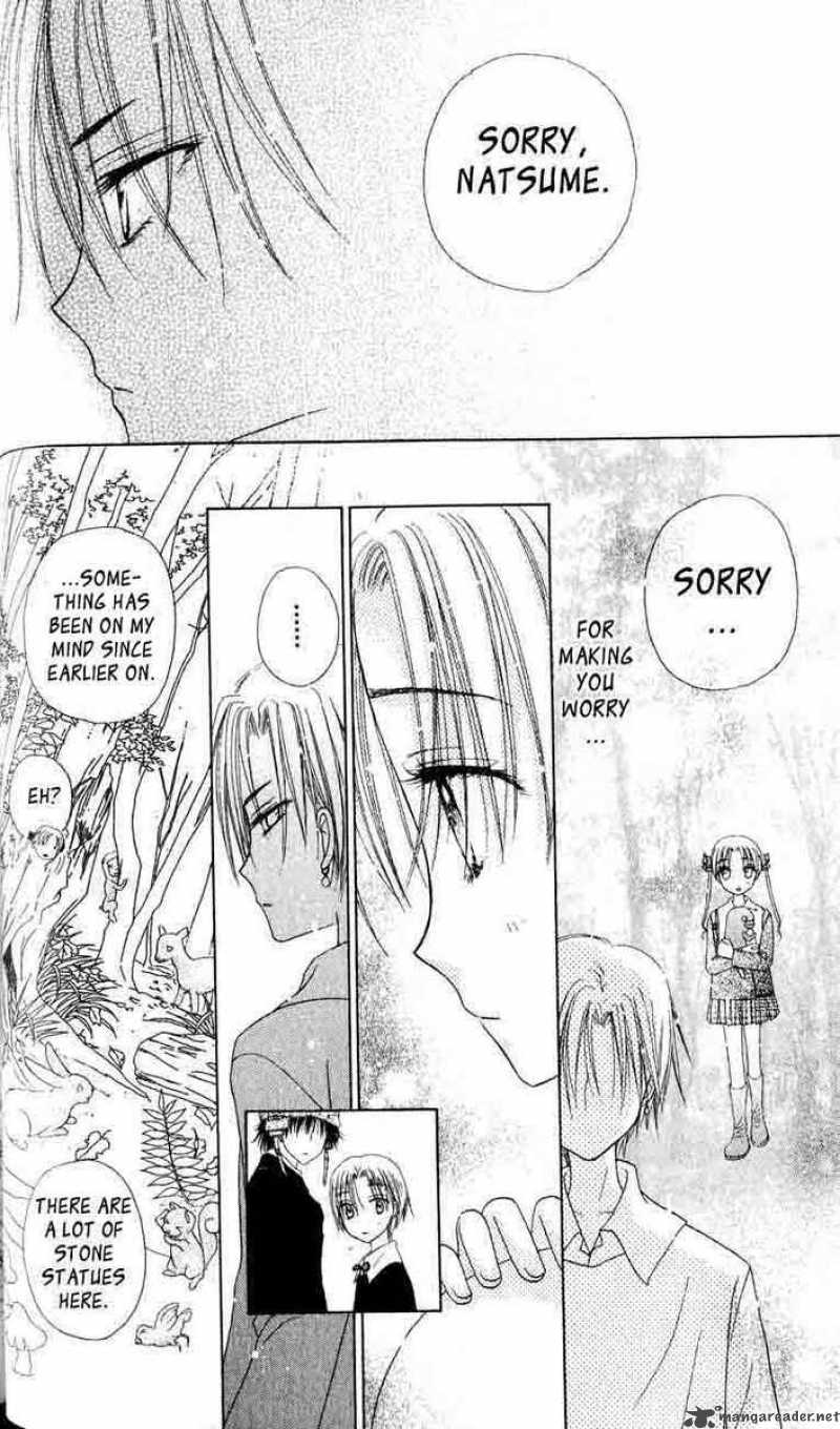 gakuen_alice_36_24