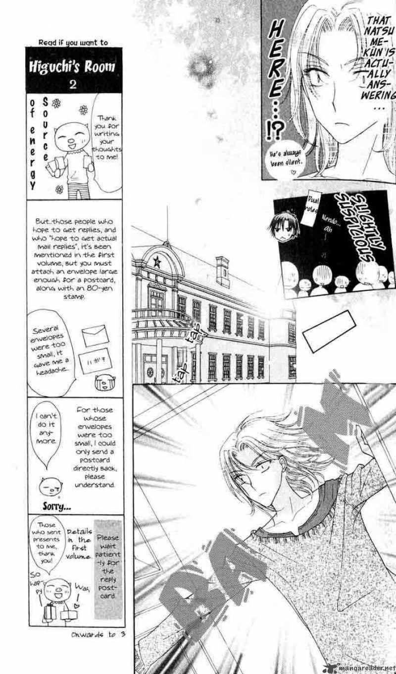 gakuen_alice_36_4