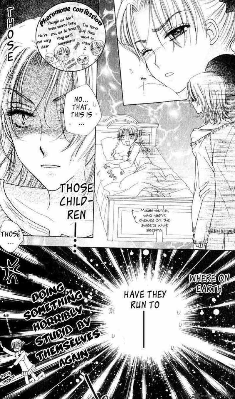 gakuen_alice_36_5