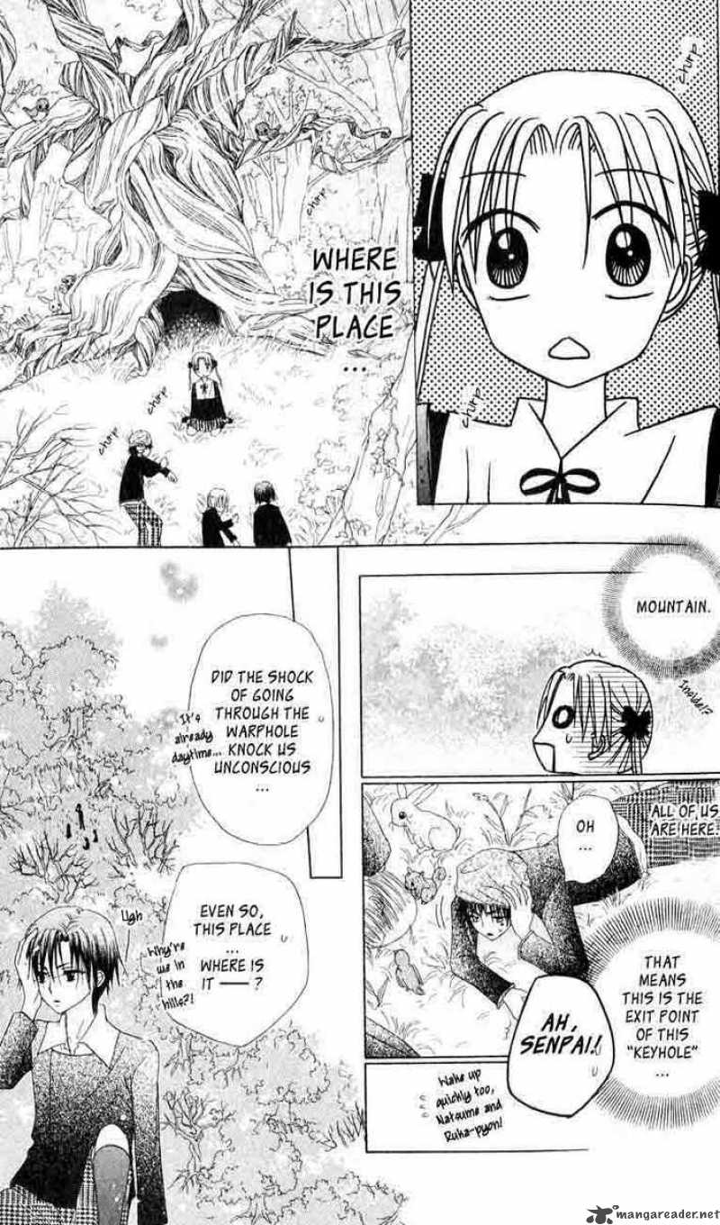 gakuen_alice_36_8