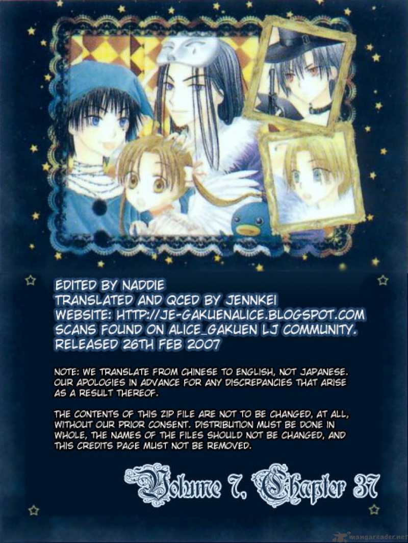 gakuen_alice_37_1