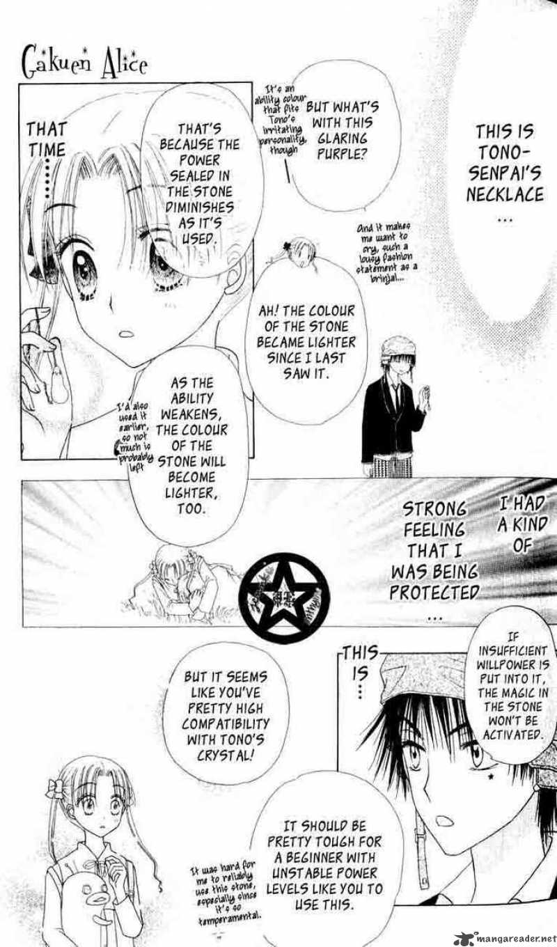 gakuen_alice_37_13