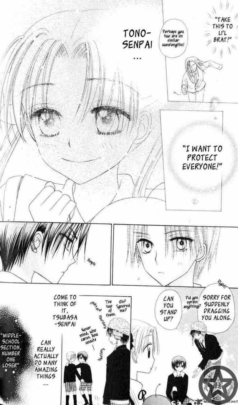 gakuen_alice_37_14