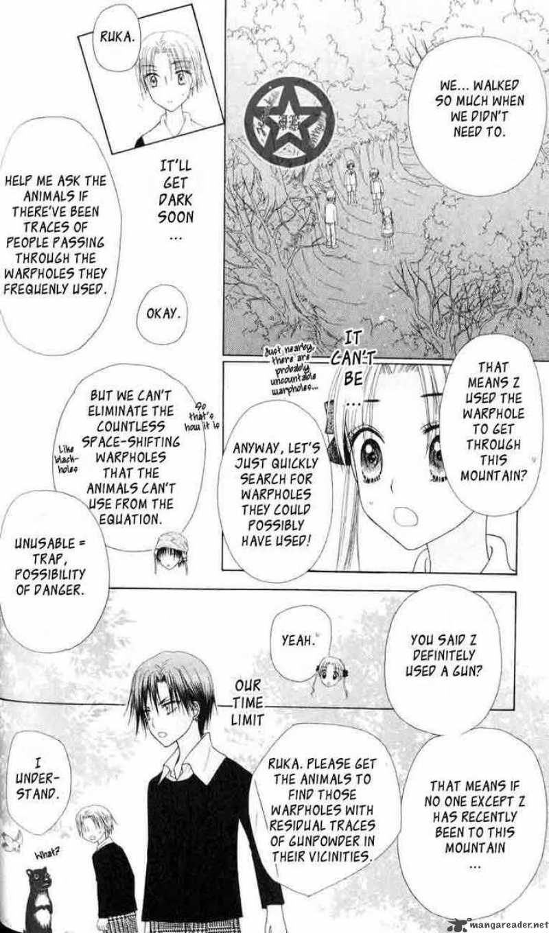 gakuen_alice_37_18