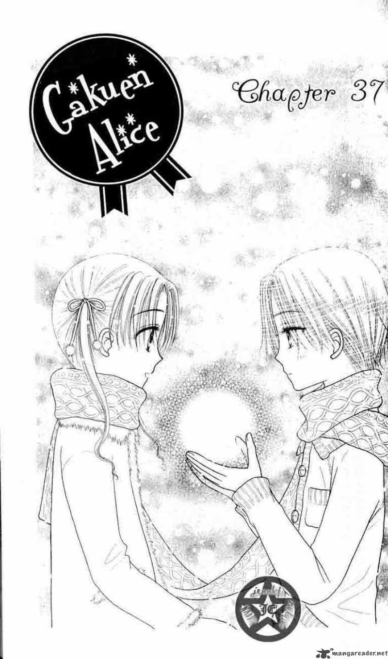 gakuen_alice_37_2