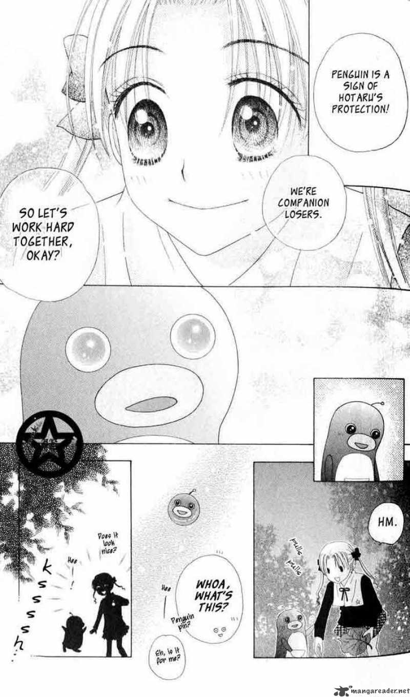 gakuen_alice_37_23