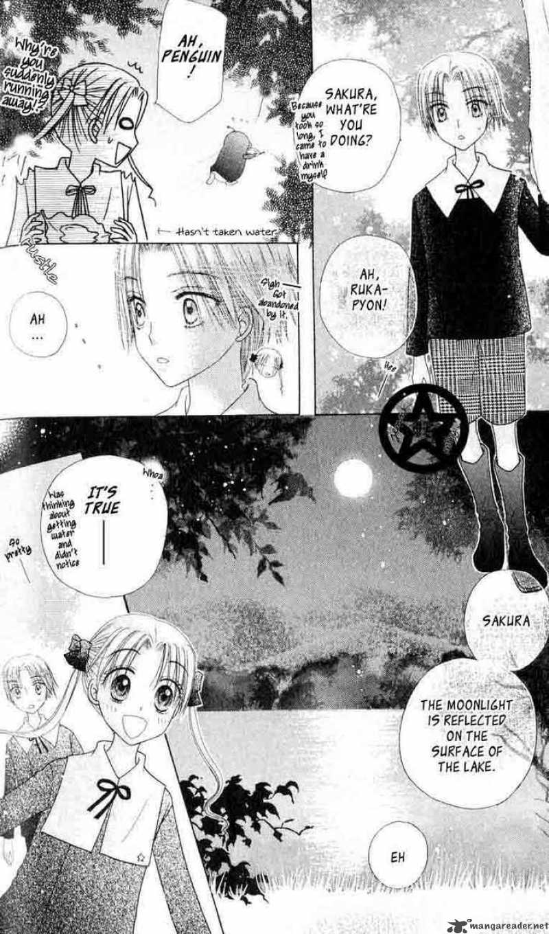 gakuen_alice_37_24