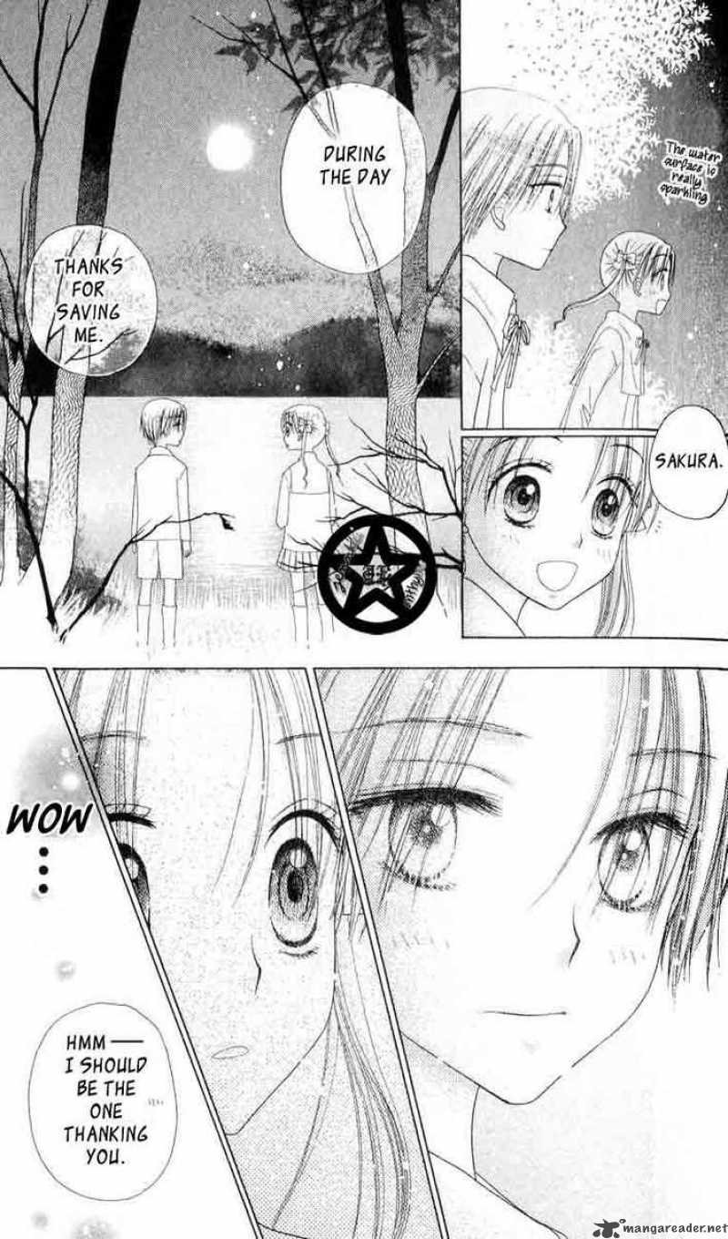gakuen_alice_37_25